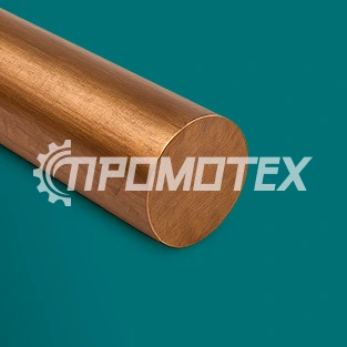 Бронзовый круг БрАЖ9-4 2 ГОСТ 1628-78