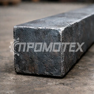 Кованый квадрат ХВГ 190x190 мм. ГОСТ 1133-71