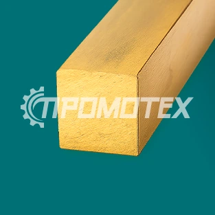 Латунный квадрат Л63 6x6 ГОСТ 2060-90