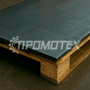 Конструкционный лист 20x1500x2500 мм. 09Г2С ГОСТ 19281-2014