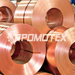 Медная фольга