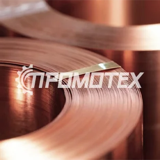 Медная лента