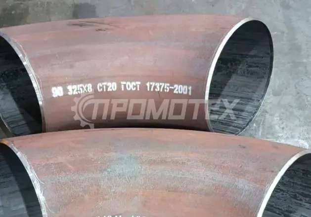 Медные отводы М2 18 ГОСТ 32590-2013 180 градусов