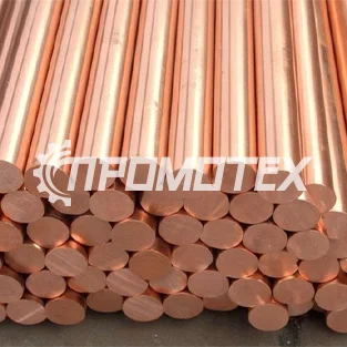 Медный круг