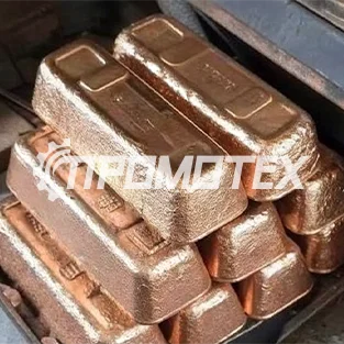 Медный слиток
