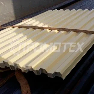 Профнастил с44 0.3x700x1500 мм. ГОСТ 24045-94