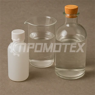 Химическая продукция