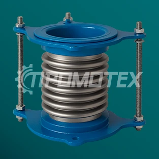 Компенсатор