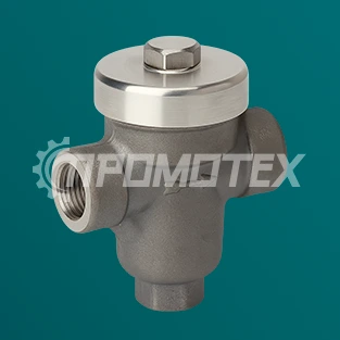 Конденсатоотводчик