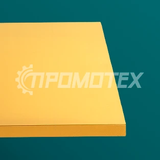 Латунные листы