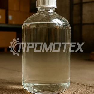 Олеиновая кислота