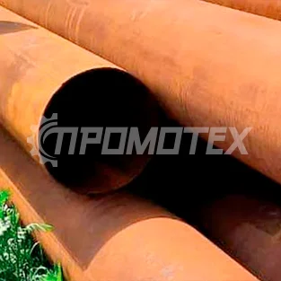 Труба восстановленная
