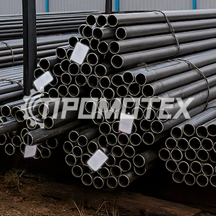 Алюминиевая труба