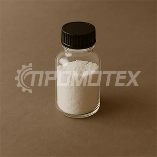 Янтарная кислота