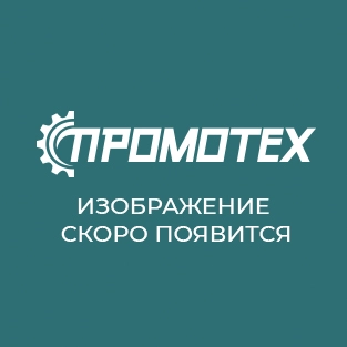 Черный металлопрокат Рукавная сетка